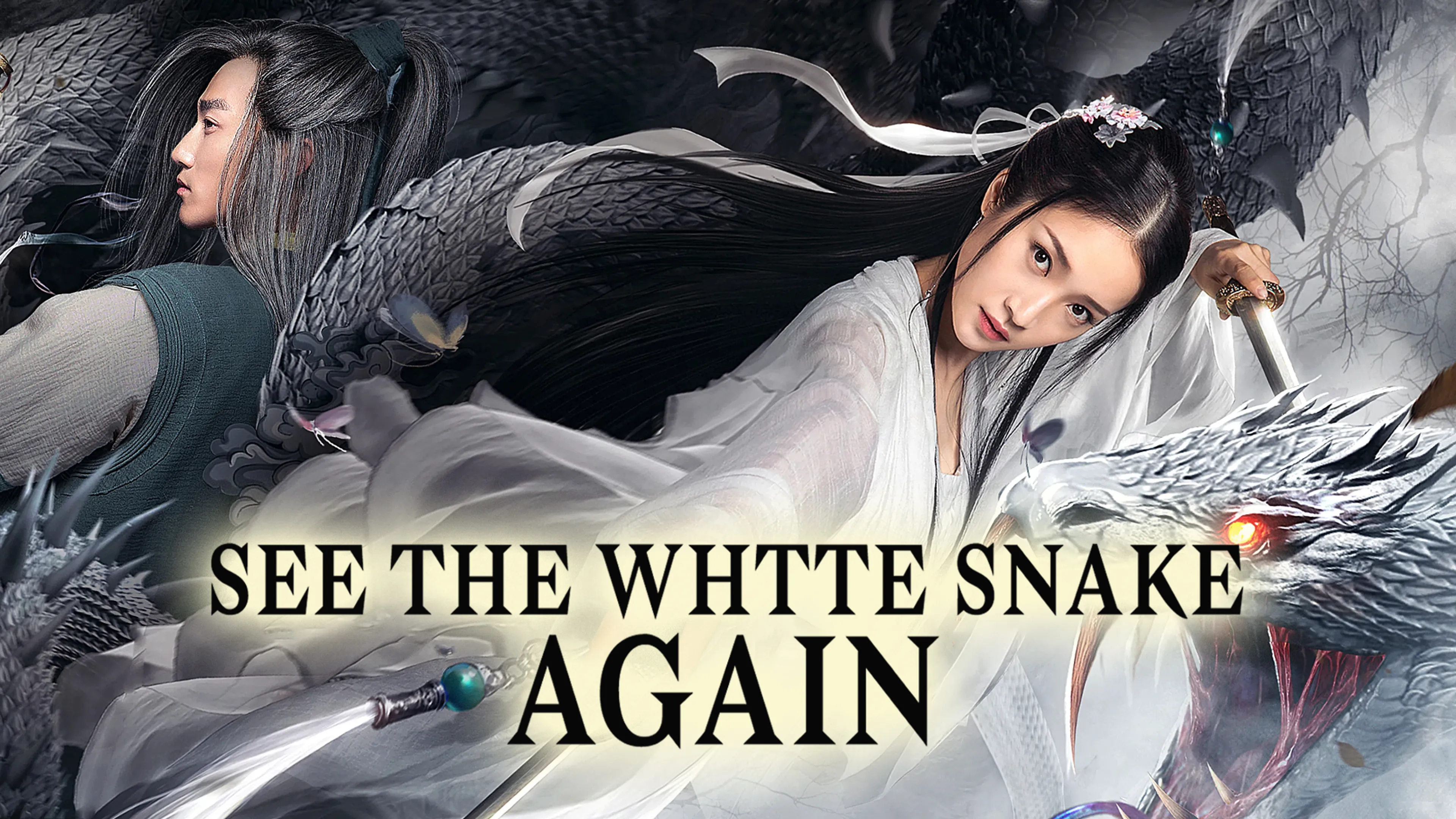 See the Whtte Snake Again poster